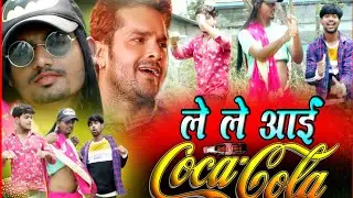 #video