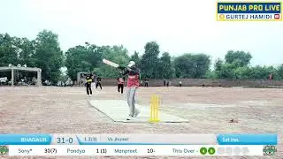 SONY BHADAUR, IK DIN 23 SIXER SARA DIN ਧਮਾਕੇਦਾਰ BATTING KARKE KITA SIRA, BIHLA CRICKET CUP 2024 TE