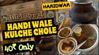 Ultimate Chole kulche | India’s best chole kulche | Indian street food #haridwar