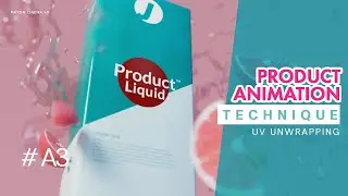 C4D | P.A.T. 