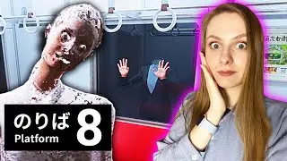 АНОМАЛЬНЫЙ ПОЕЗД ► Platform 8 (от создателя The Exit 8)