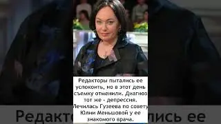 ЗВЕЗДЫ, которые НЕ СКРЫВАЮТ ПРОБЛЕМЫ с ПСИХИКОЙ #шоубизнес #звезды #новости