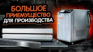 ИЗГОТОВЛЕНИЕ КОНВЕКТЕРОВ Установка лазерной сварки B Power 3в1 1500