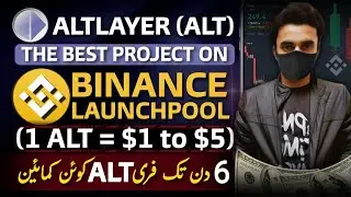 AltLayer ALT New Listing On Binance Launchpool | Earn ALT Coin Without Trading