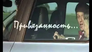 Анна Гавальда