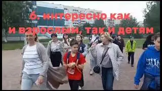 Профессии в городе 667
