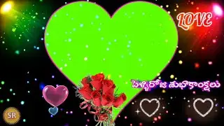 Srishivansh greenscreen videos Marriage anniversary wishes in telugu