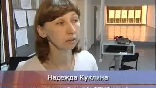 Спартакиада по стрельбе
