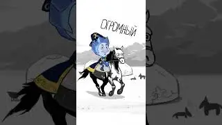 нолик #нолик видео не моё
