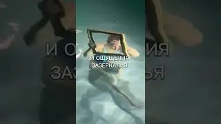 «Под двумя небесами»: премьера в Москве 20 марта