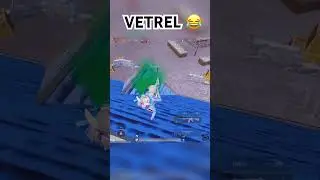VETREL 😂 
