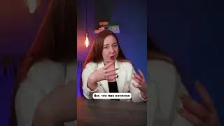 Экономический рост 