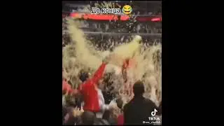 боль