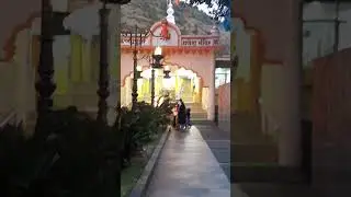 Ichapurti Ganpati  🙏 mandir at chandwad near Nasik