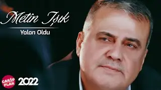 İngilizce