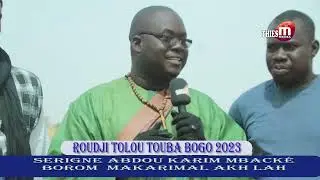 TOUBA bogo 2023