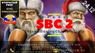 Архийрейский Константин Рыжов Алексей