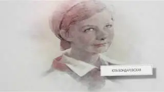 Пионеры- герои Великой Отечественной войны!!