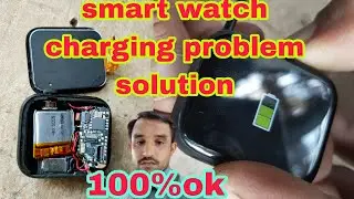 smart watch charging problem solution