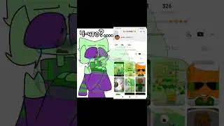 Спасибо,я промолчу.#rainbowfriends#brawlstars#hazbinhotel#metalfamily