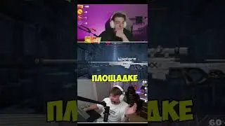 twitch: evelone2004 