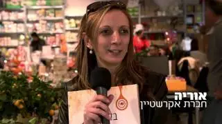 לקוחות מספרים