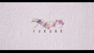 Adelanto lanzamiento F U K U R O