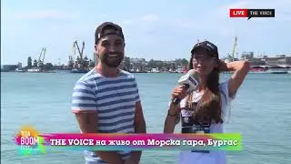 THE VOICE LIVE от TEEN BOOM FEST 2021: Ева и Mateo (Митко Петров) след саундчека (22/08/2021) [6]