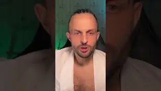 Отношения
