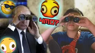РАЗОБЛАЧЕНИЕ на АРТУРЧИКА