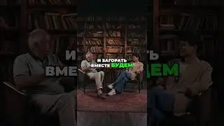 Второе Рождение: Как Ретриты Помогают Замедлить Старение