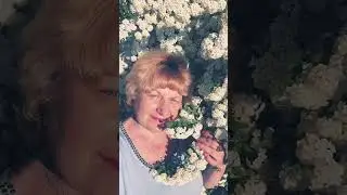 Как все цвело !