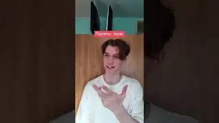 Банкир Подрался С Клиентом😱