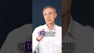Жить Для Себя