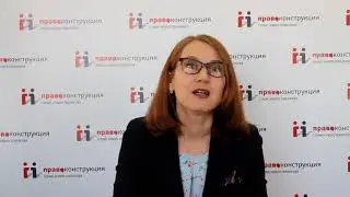 Самые полезные материалы в КонсультантПлюс