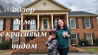 Обзор дома с прекрасным видом на озеро
