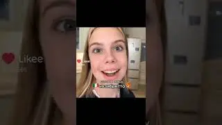 Лето 🥹