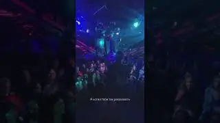 Akmal’ — Медляк! Доступен на всех площадках!