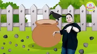 Ek Cowa Piyasa tha || kids moral hindi song || nusery hindi rhymes
