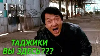 ЖЕКИ ЧАН ЖУРНАЛИСТА ЗАД 2021 ДЖЕКИ ЧАН ЖУРНАЛИСТУ УДАРИЛ С НОГАМ 2021 JACKIE CHAN