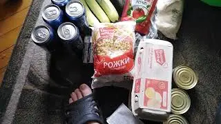 священный зелёный пакет