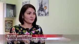 Графа 