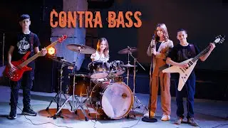 Whitesnake - Still of the Night (cover Contra Bass)