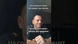 #sorts #приколы #прикол #смешные