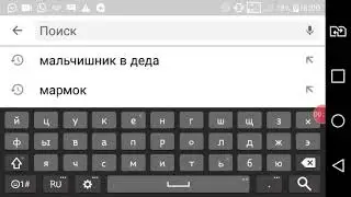 Реакции 5часть 1сезон финал 1сезона