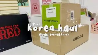 📦 korea haul ft. delievered korea