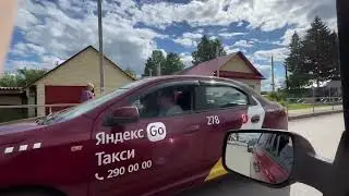 Скорость Калина