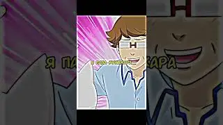 хочу себе такого кота 🥰 | #anime #аниме #edit #анимемомент
