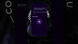 Что такое циклы в JavaScript - циклы JavaScript 