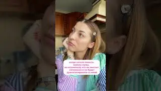 5 июня 2024 г.